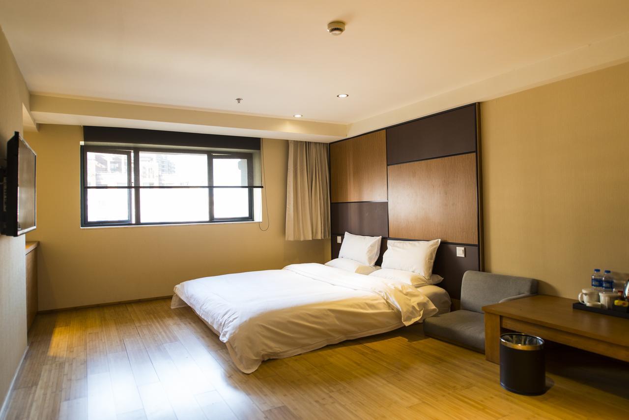 Ji Hotel Shanghai Jiangqiao Wanda Plaza Kültér fotó