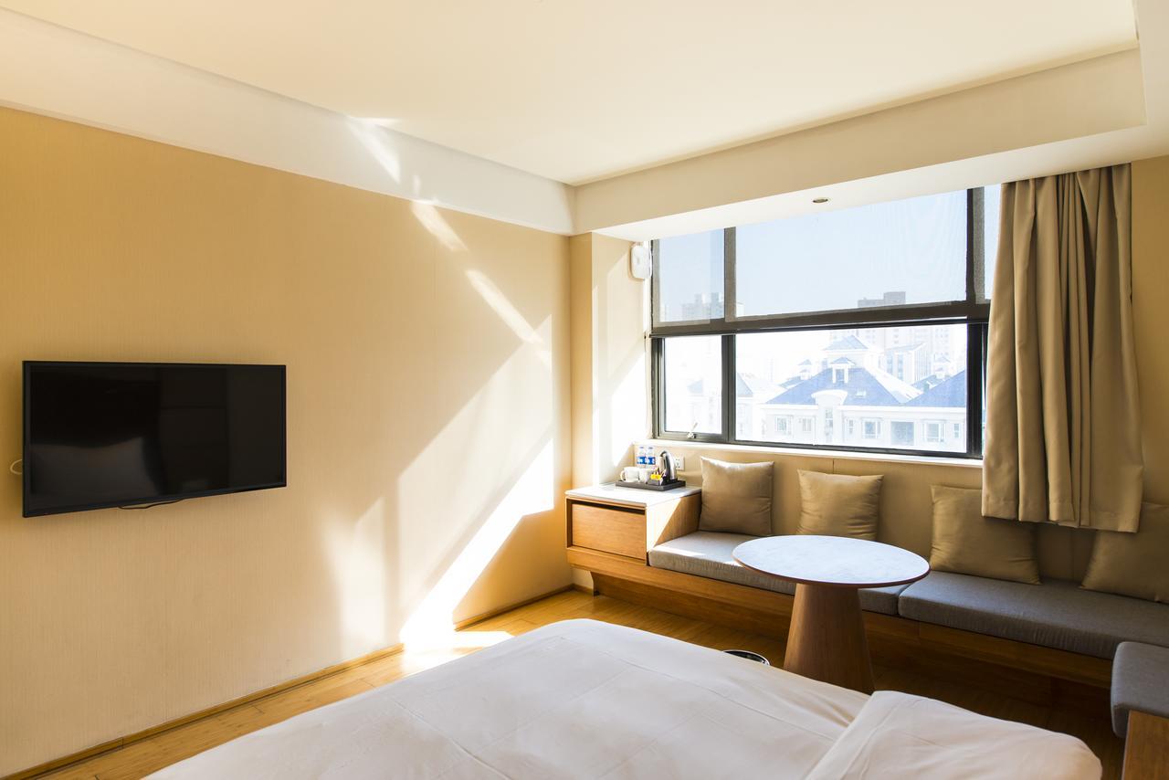 Ji Hotel Shanghai Jiangqiao Wanda Plaza Kültér fotó
