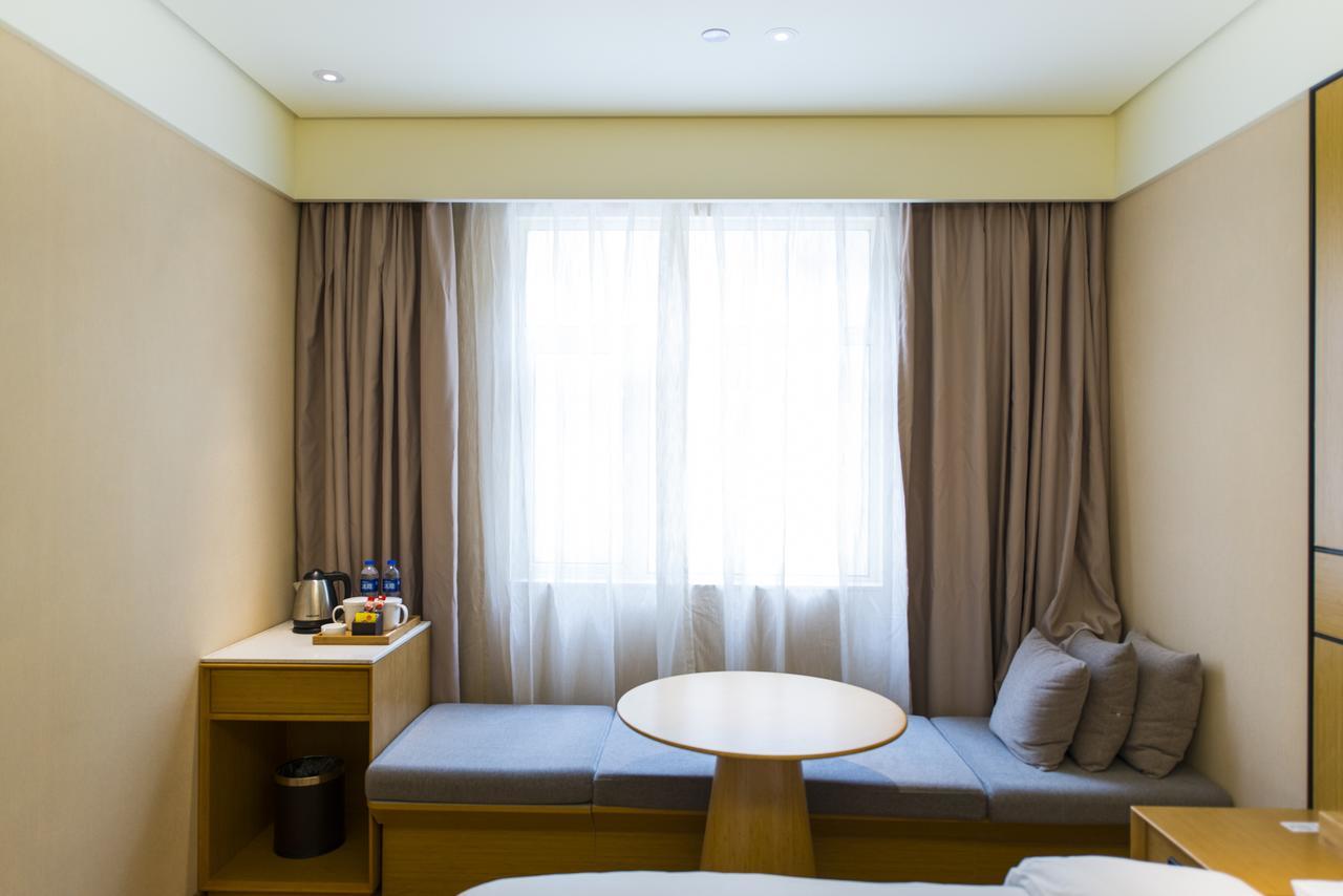 Ji Hotel Shanghai Jiangqiao Wanda Plaza Kültér fotó