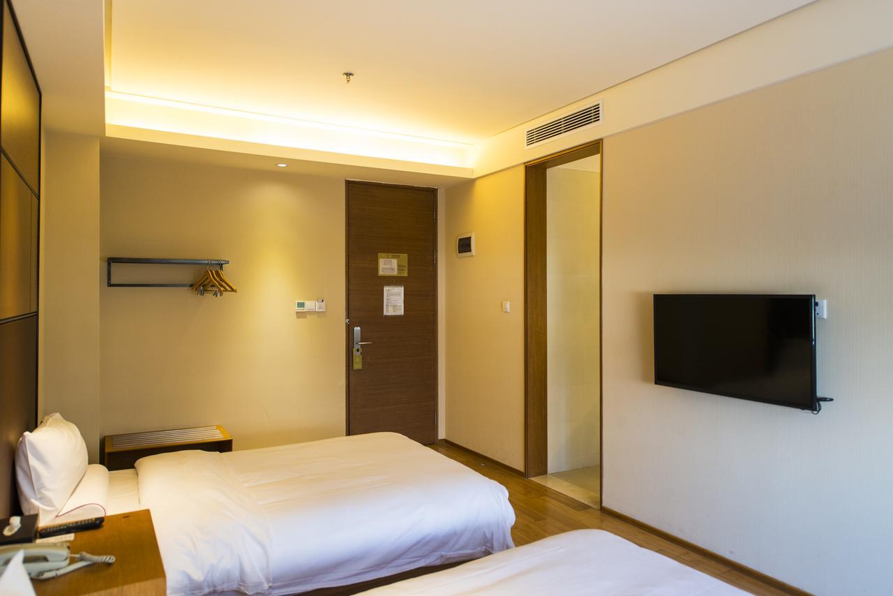 Ji Hotel Shanghai Jiangqiao Wanda Plaza Kültér fotó