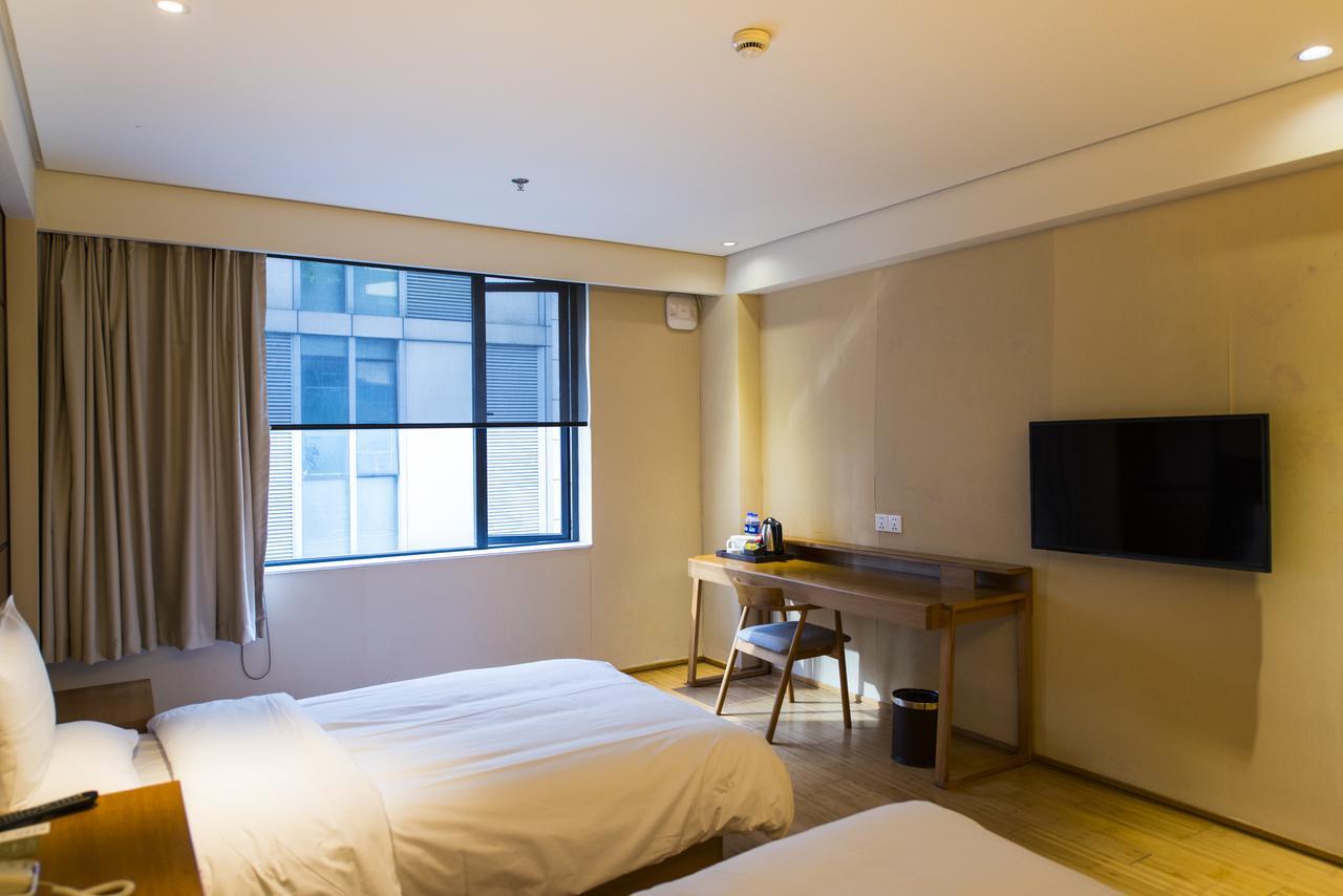 Ji Hotel Shanghai Jiangqiao Wanda Plaza Kültér fotó