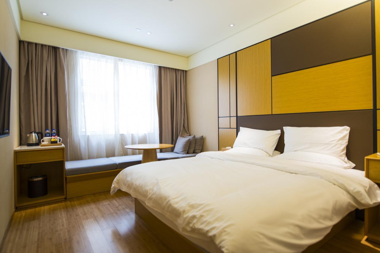 Ji Hotel Shanghai Jiangqiao Wanda Plaza Kültér fotó