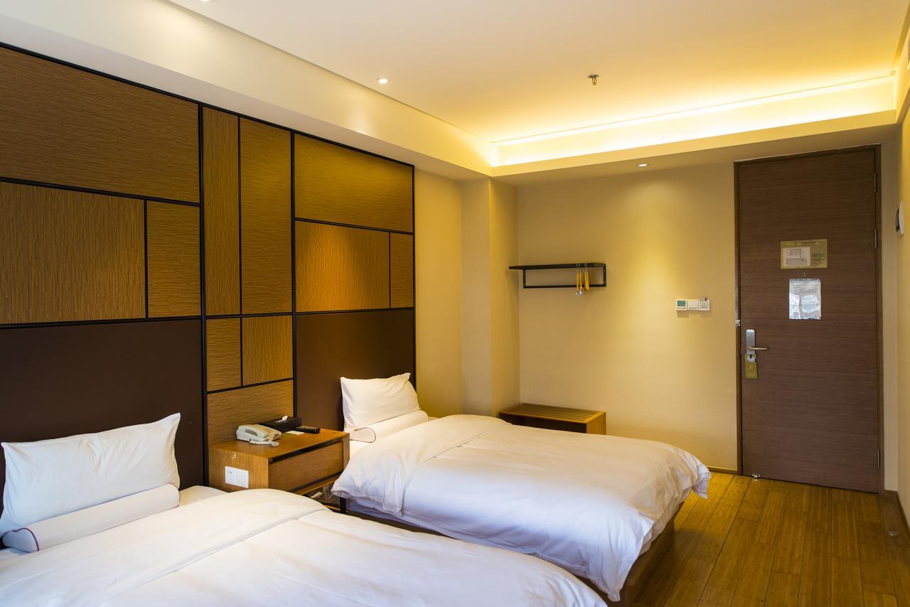 Ji Hotel Shanghai Jiangqiao Wanda Plaza Kültér fotó