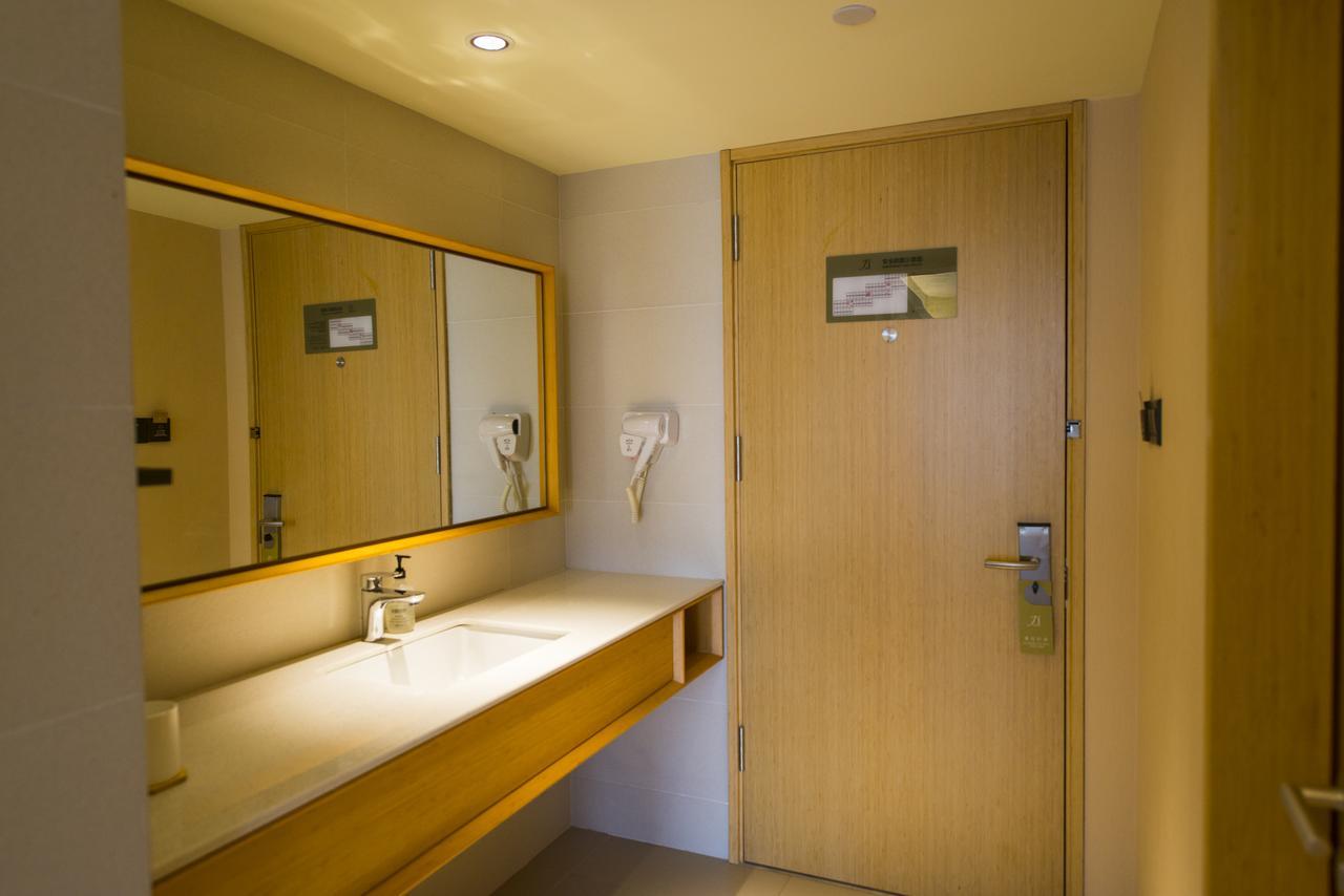 Ji Hotel Shanghai Jiangqiao Wanda Plaza Kültér fotó