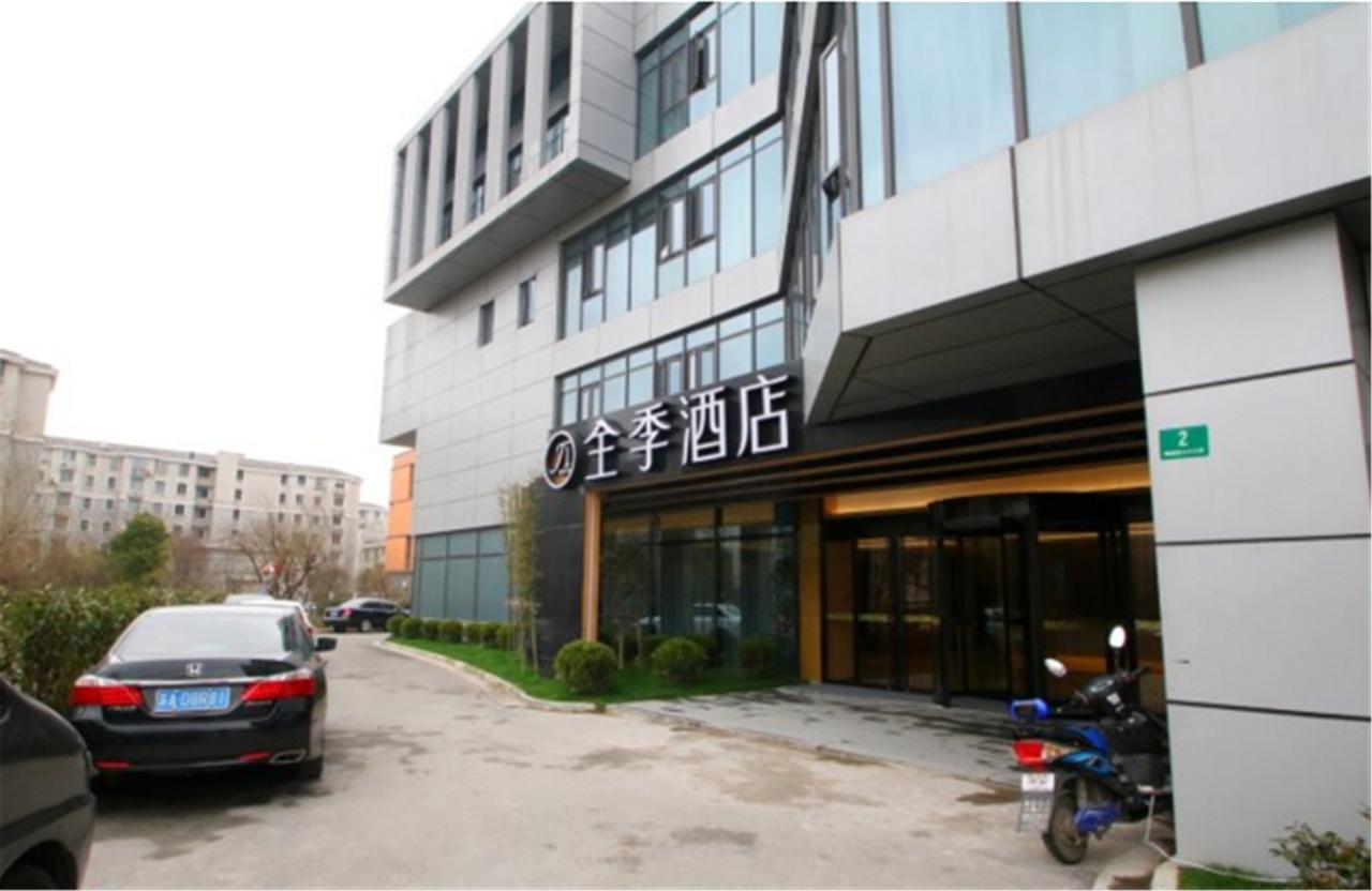 Ji Hotel Shanghai Jiangqiao Wanda Plaza Kültér fotó